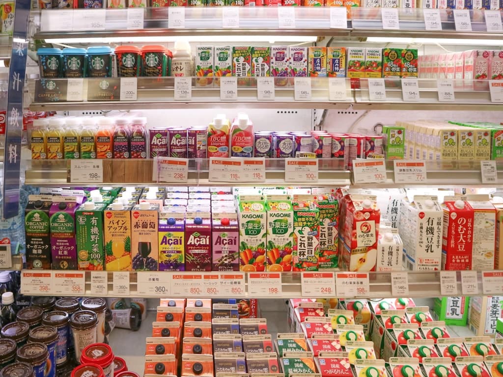 Panduan Bahan Masakan Halal di Supermarket Jepang