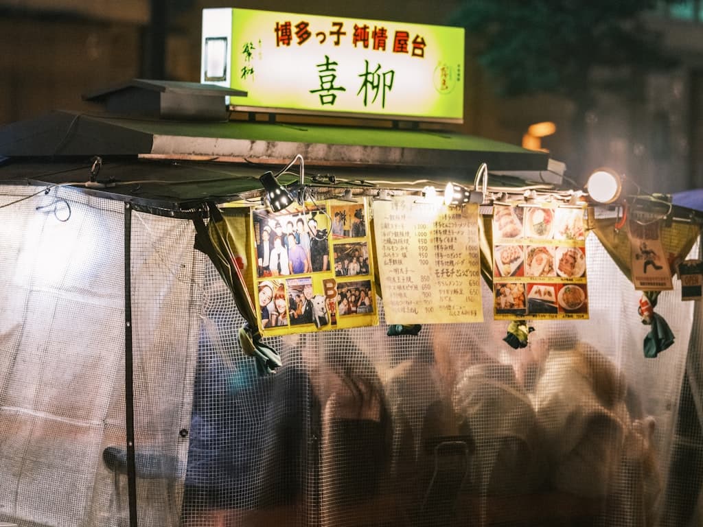 Restoran dan Warung Indonesia di Kota-Kota Besar Jepang