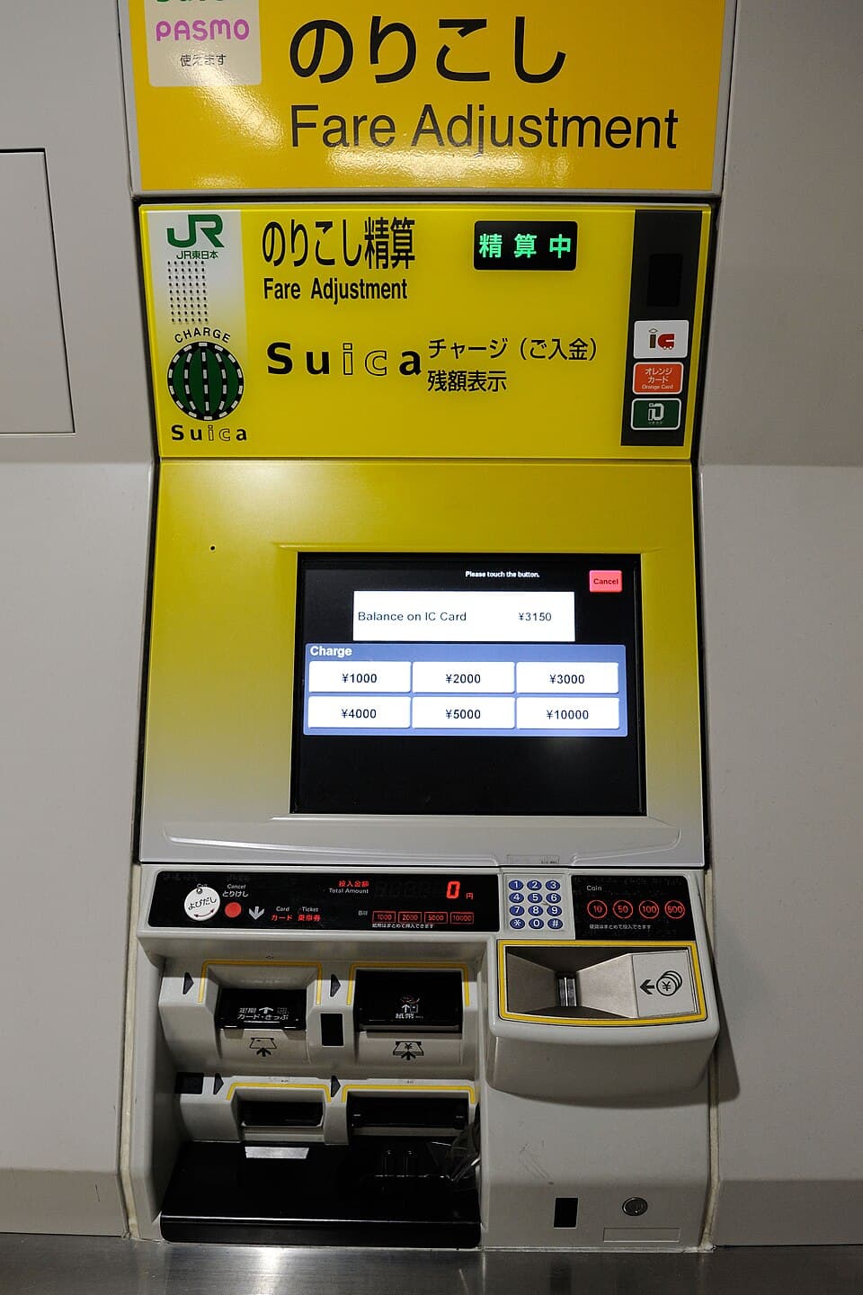 Panduan IC Card (Suica/Pasmo) dan Naik Kereta di Jepang
