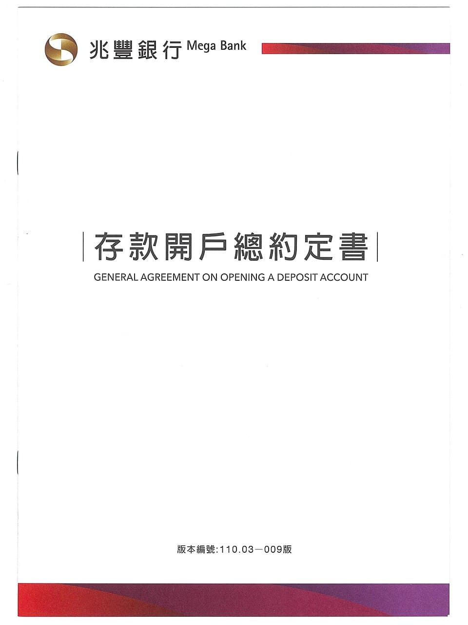 Cara Membuka Rekening Bank di Jepang (2026)